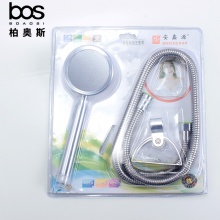 安鑫源太空铝增压花洒套装